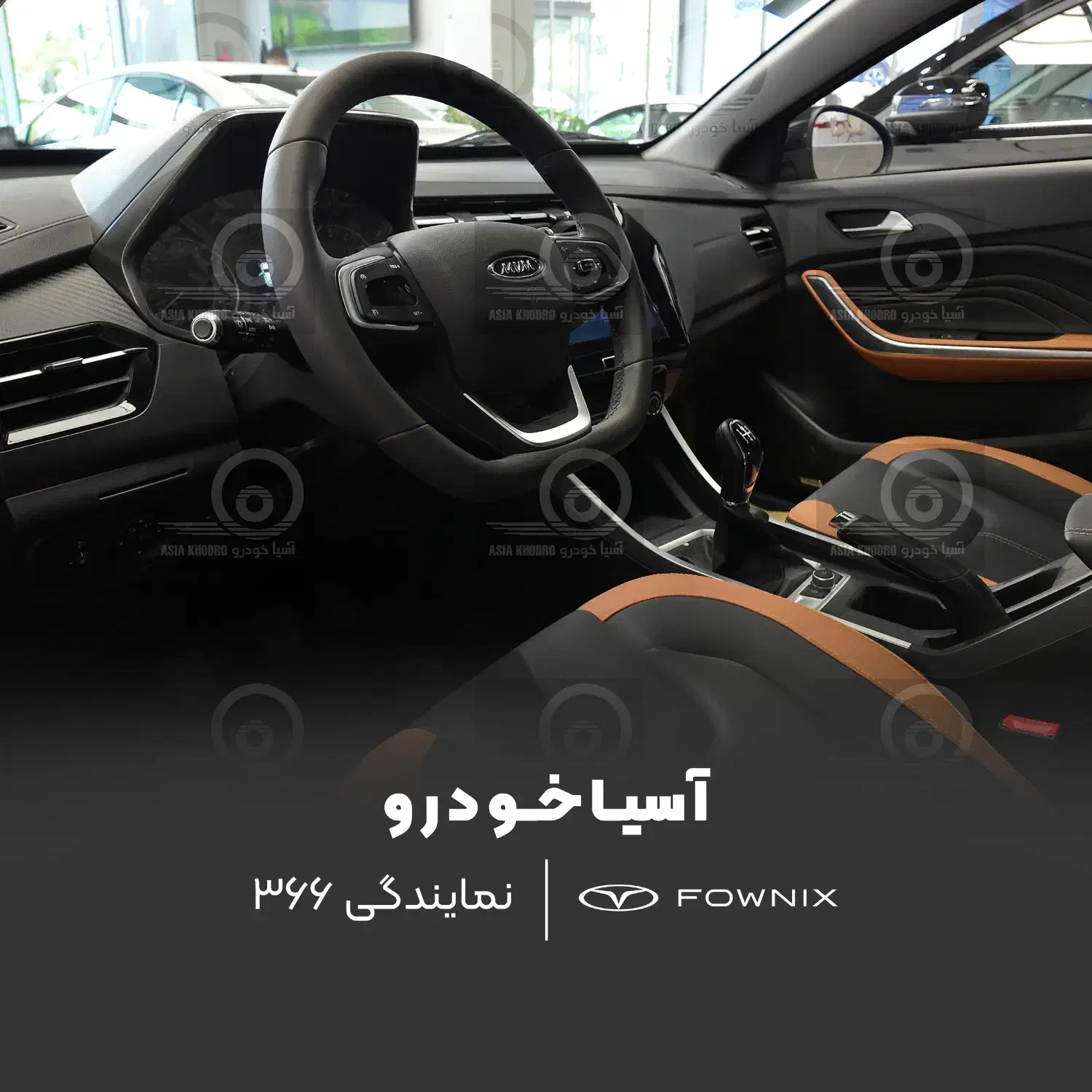 X22 PRO (ایکس22) با 40درصد پیش پرداخت|خودرو سواری و وانت|تهران, تهرانپارس غربی|دیوار