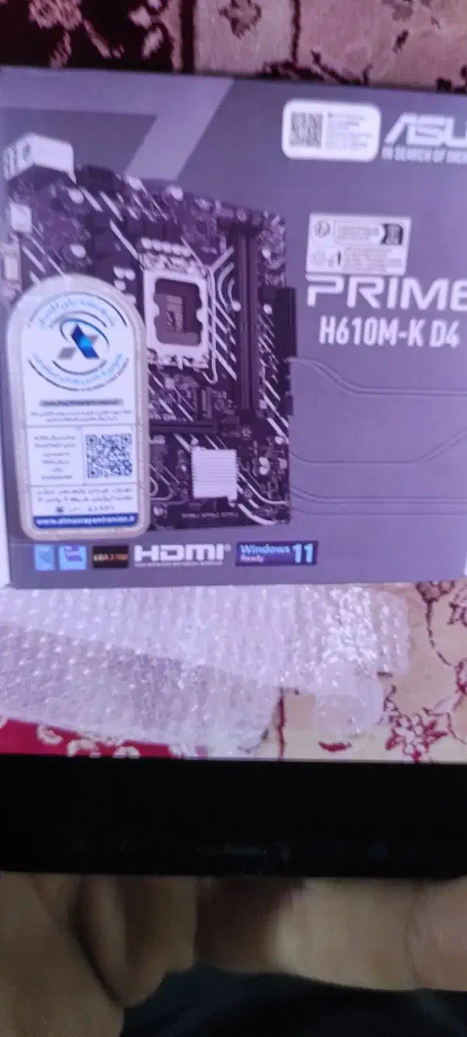 مادر برد h610mkآکبند|قطعات و لوازم جانبی رایانه|آبادان, |دیوار