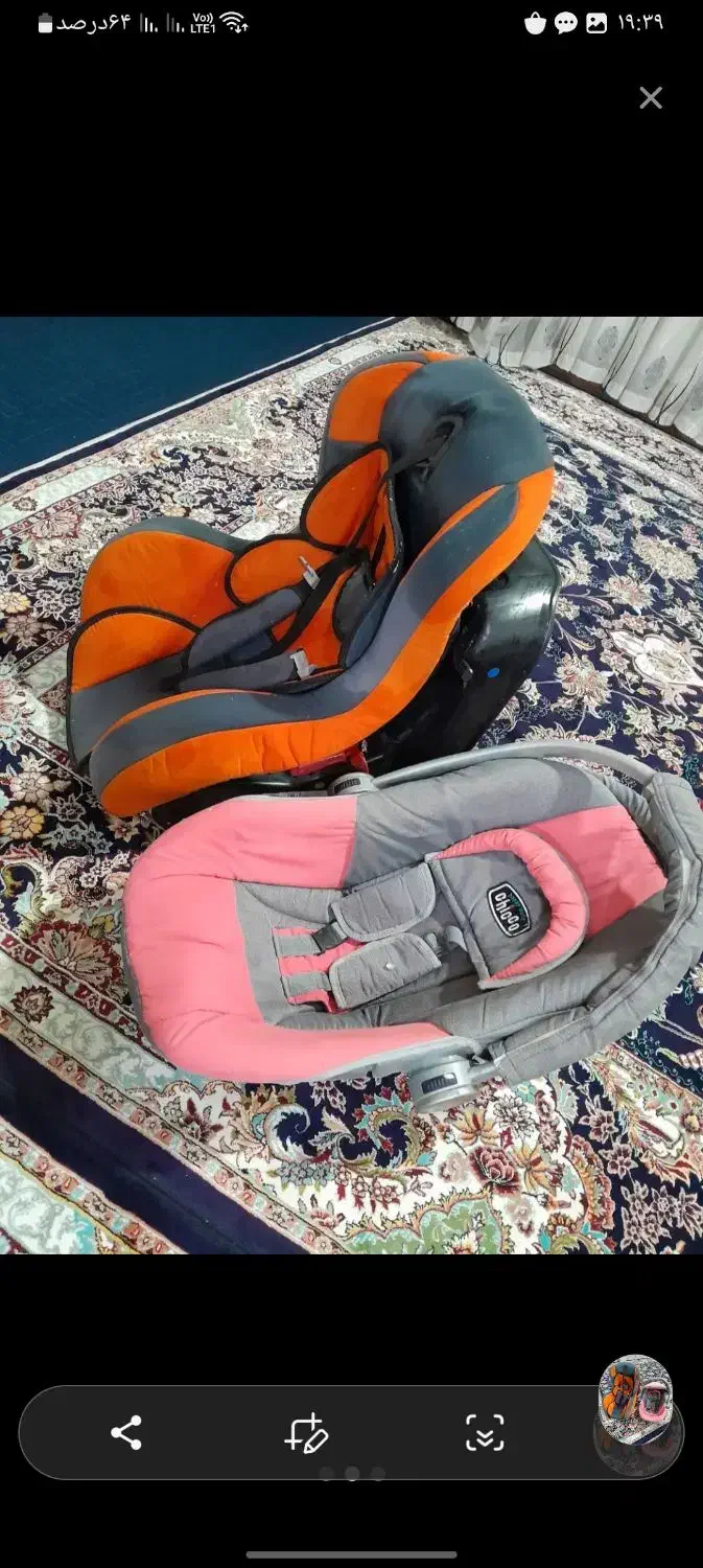 صندلی بچه|تخت و صندلی بچه|کرمانشاه, |دیوار