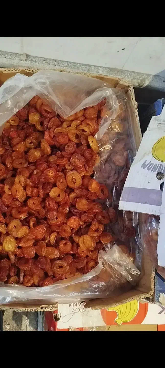 اسلایس کالفرنیا|خوردنی و آشامیدنی|نیشابور, مازول|دیوار