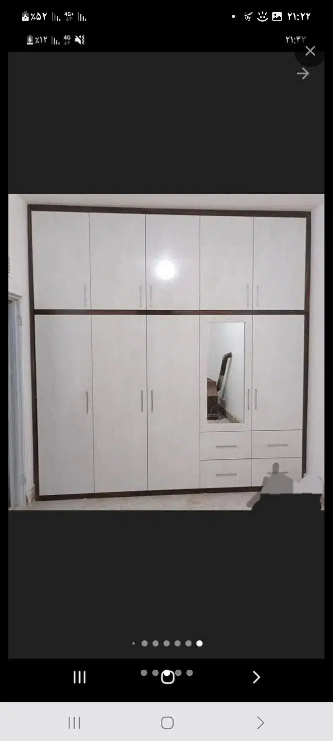 کمد دیواری باشت . کوپن|جاکفشی، کمد، دراور|باشت, |دیوار