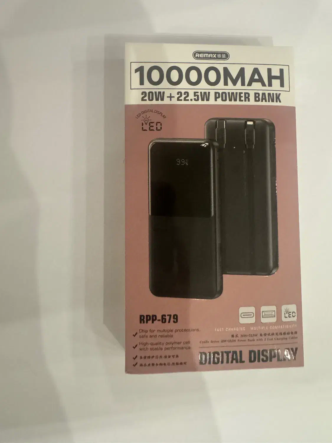 پاوربانک remax آکبند|لوازم جانبی موبایل و تبلت|اصفهان, خواجو|دیوار