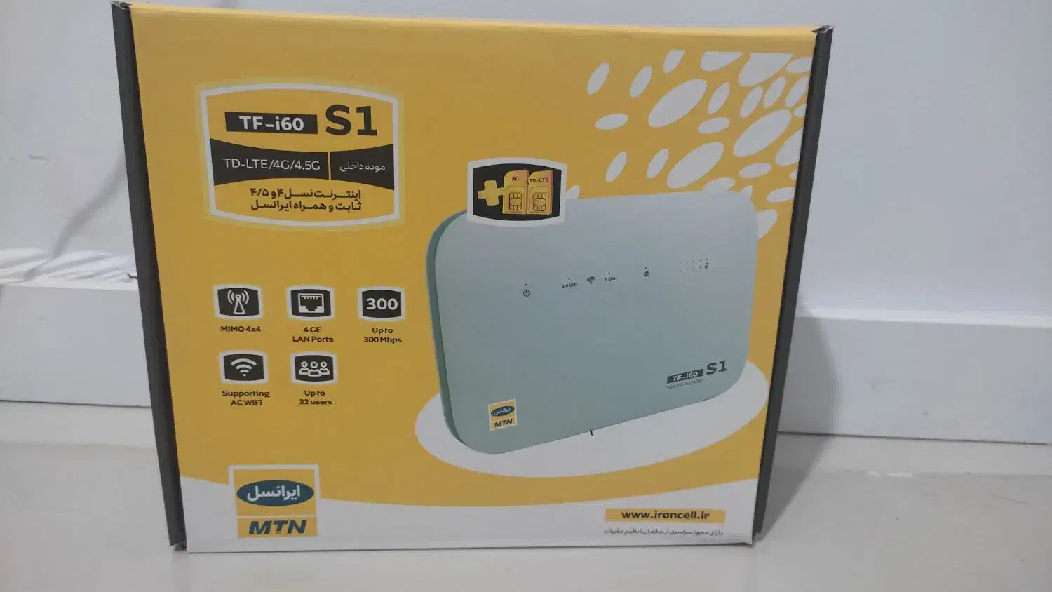 مودم ایرانسل S1 کامل|مودم و تجهیزات شبکه|هشتگرد, فاز ۱ مهستان|دیوار