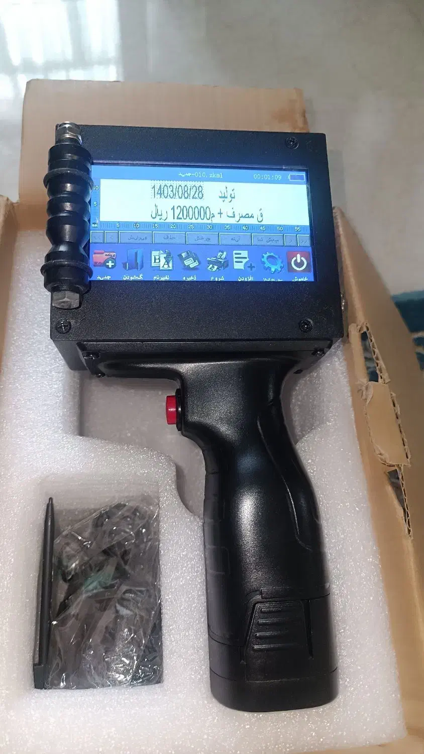 جت پرینتر دستی|پرینتر، اسکنر، کپی، فکس|تهران, مشیریه|دیوار