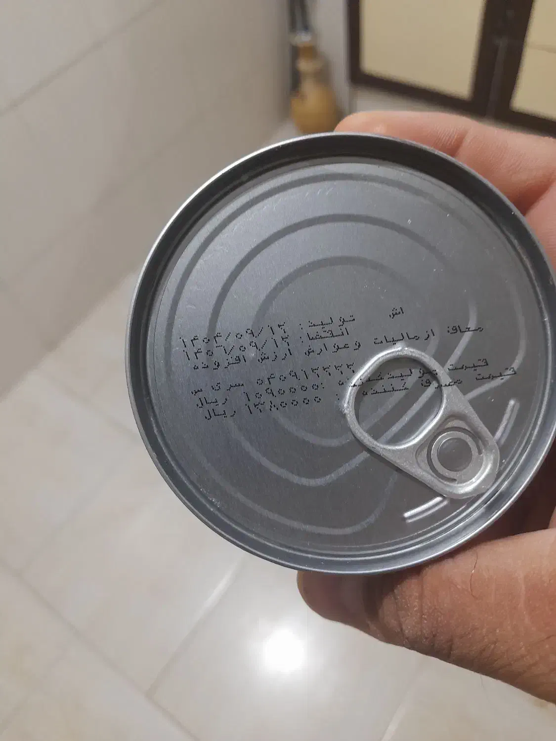 تن ماهی|عمده‌فروشی|بندرعباس, |دیوار