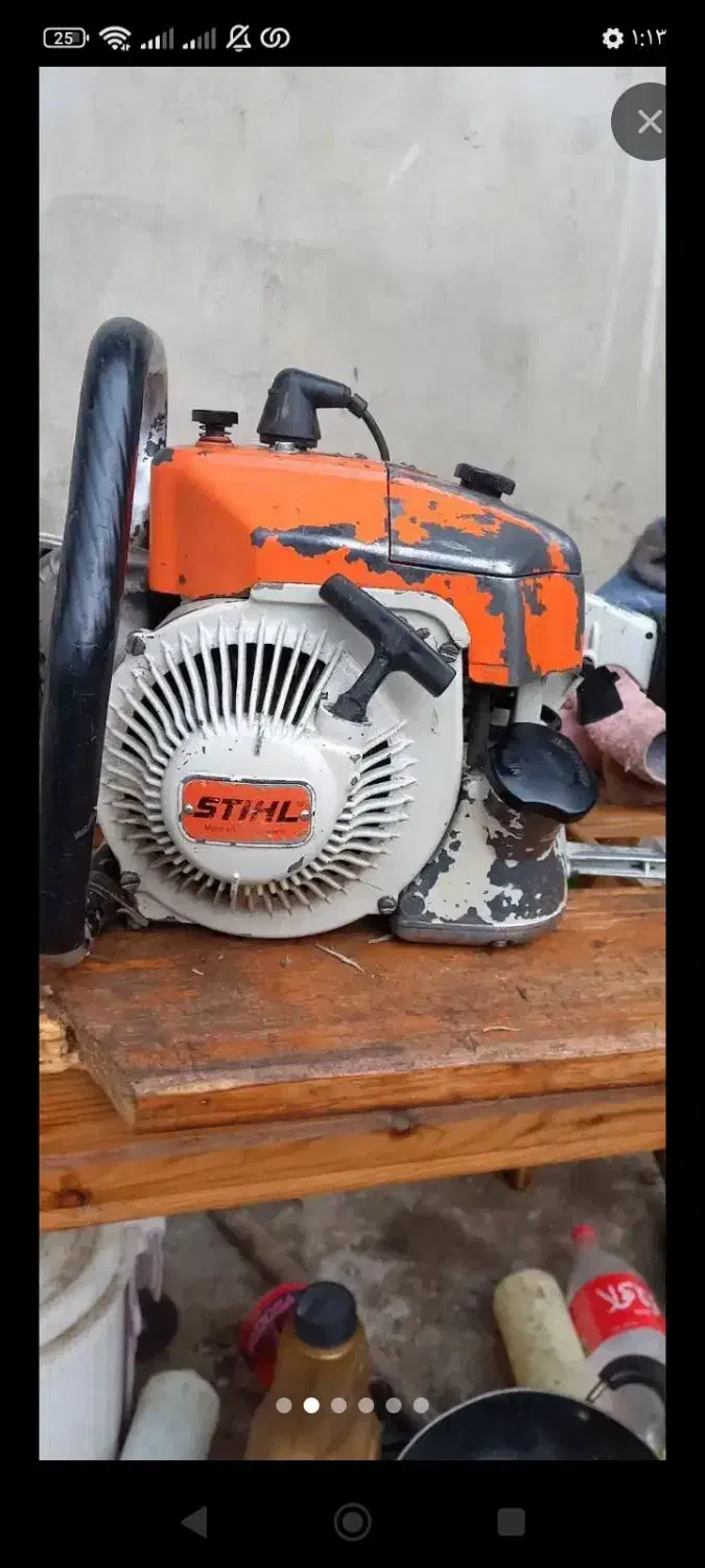 اره موتوری اشتیل 070|ابزارآلات|گرگان, |دیوار