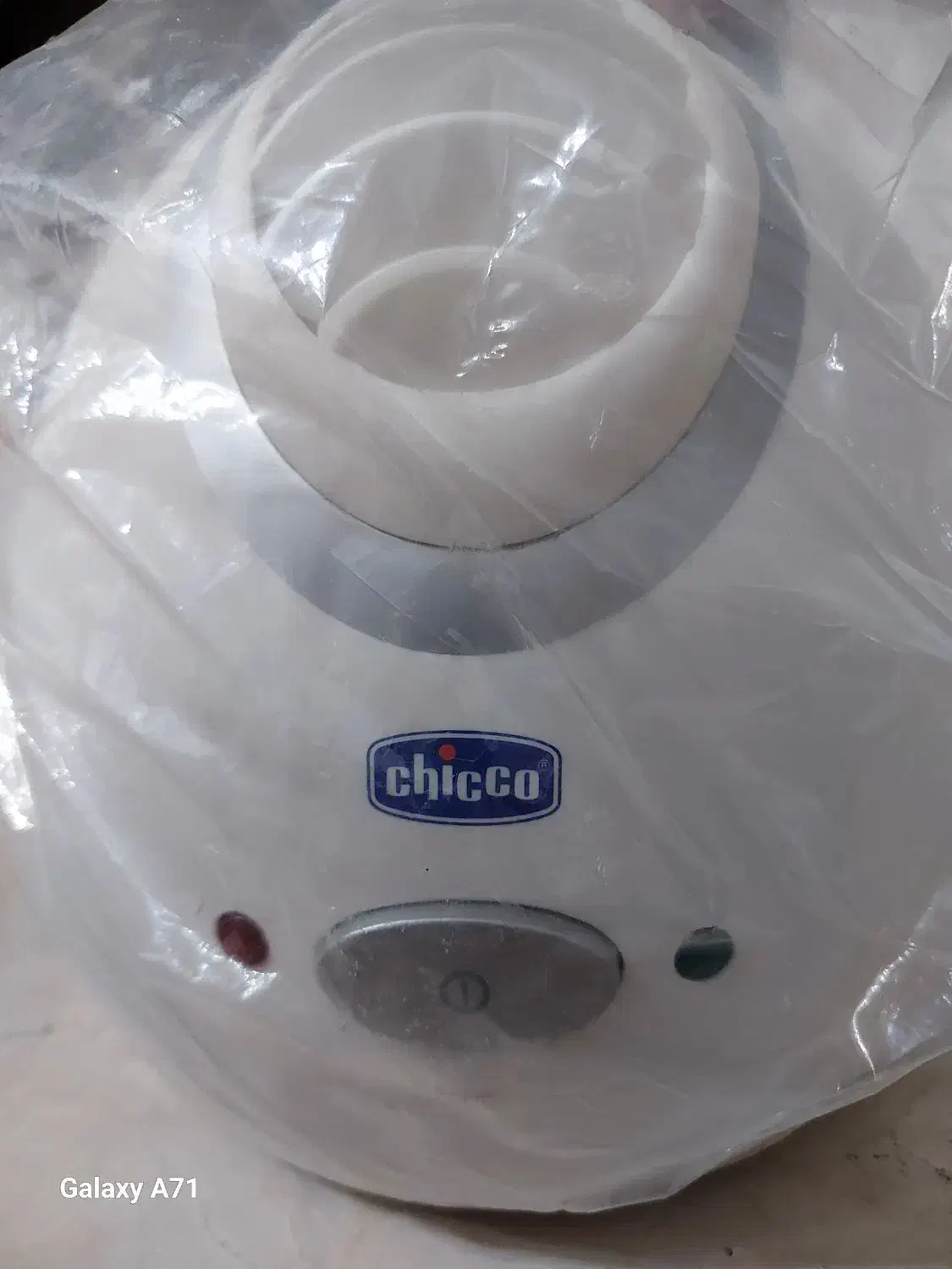 دستگاه بوخور مارک چیکو|پنکه و تصفیه‌کنندهٔ هوا|تهران, شهرک نفت|دیوار