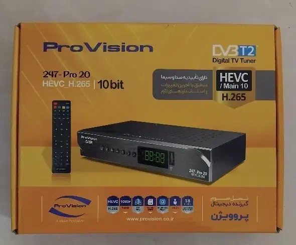 گیرنده دیجیتال|صوتی و تصویری|تهران, مینای جنوبی|دیوار