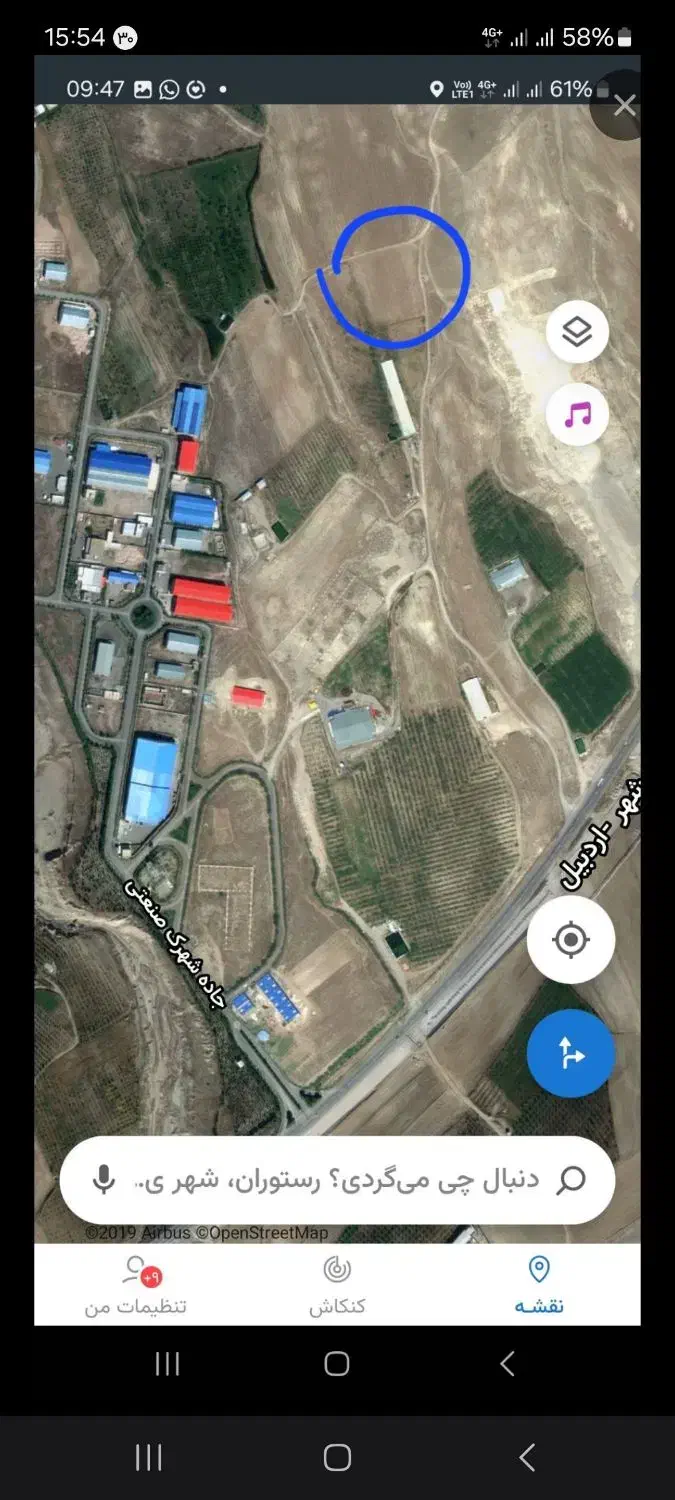 زمین صنعتی مناسب برای احداث سردخانه و کارخانه|فروش دفتر صنعتی، کشاورزی، تجاری|مشگین شهر, |دیوار