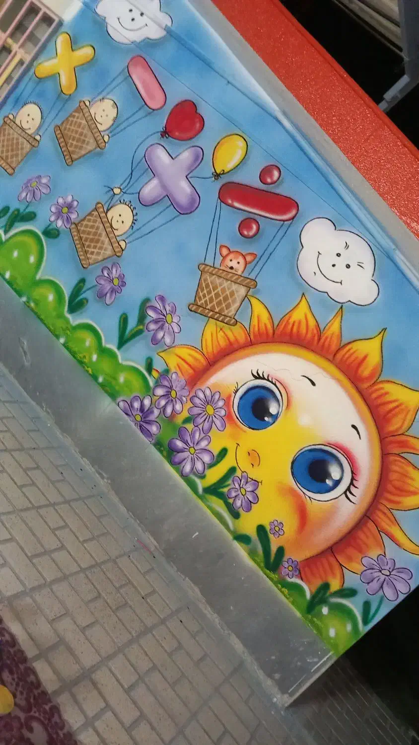 دیوارنویسی،خطاطی،نقاشی|خدمات پیشه و مهارت|کرج, شاهین‌ویلا|دیوار