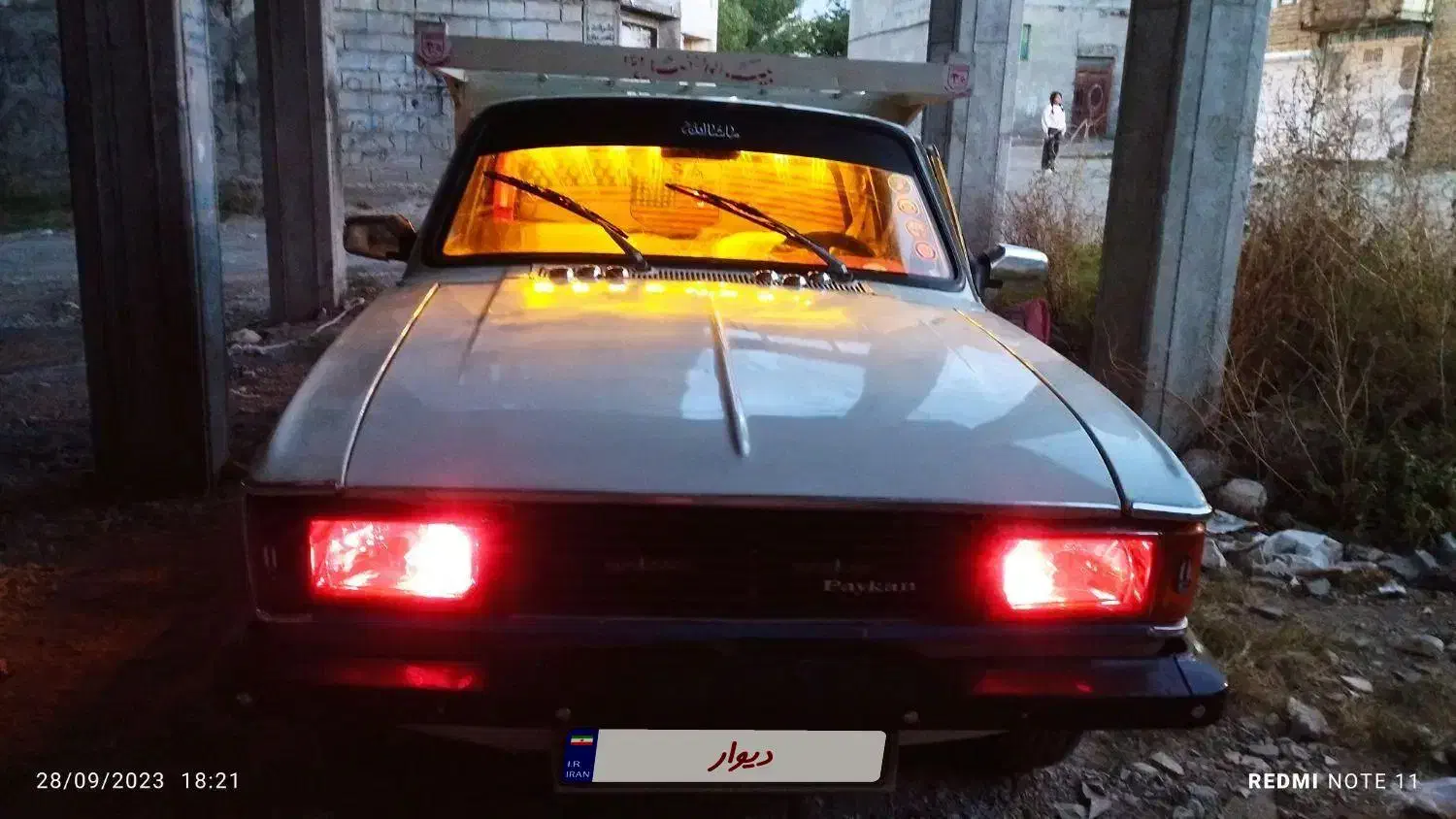 وانت پیکان|خودرو سواری و وانت|بران, |دیوار