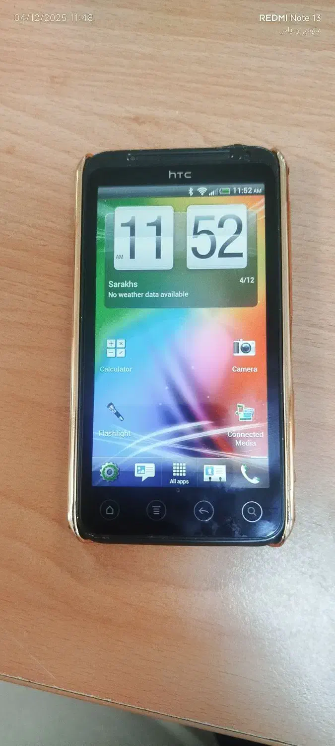 گوشی HTC Evo 3d|موبایل|کرمانشاه, |دیوار