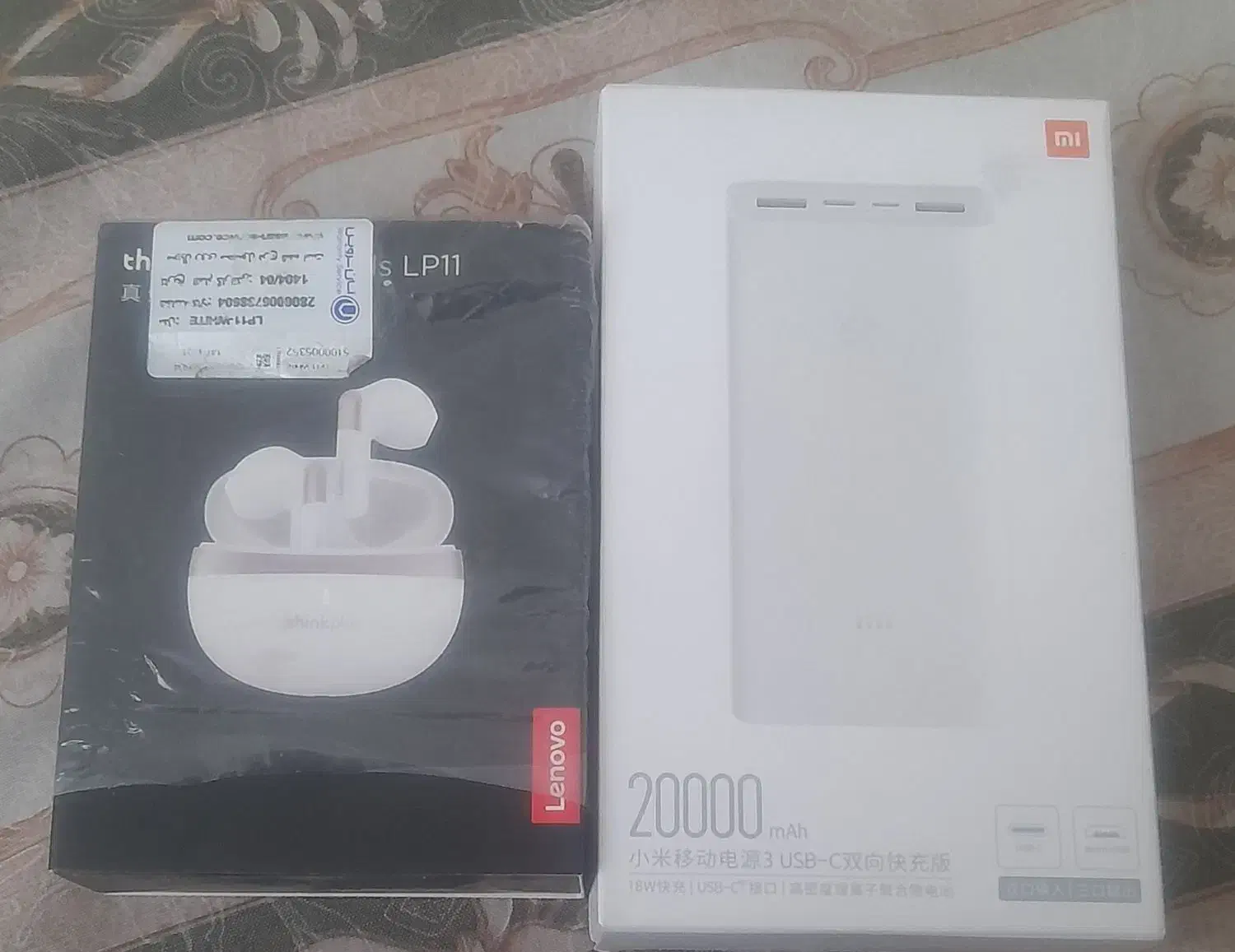 ایرپاد وپاور نو هرکدام یک تومن|لوازم جانبی موبایل و تبلت|قائن, |دیوار