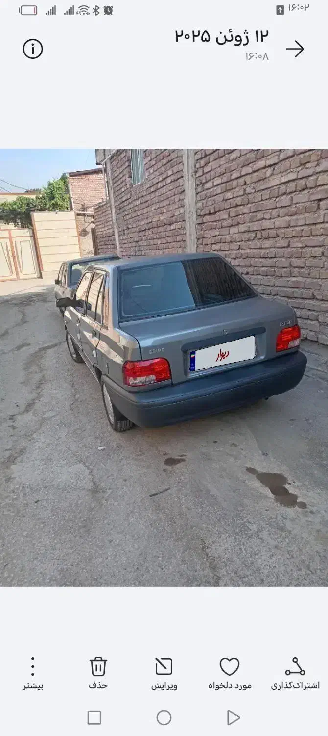 پراید131مدل 90|خودرو سواری و وانت|کرمان, |دیوار