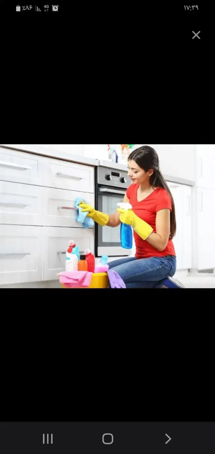 نیروی خدماتی خانم|استخدام سرایداری و نظافت|شاهینشهر, مخابرات (شهید بهشتی)|دیوار