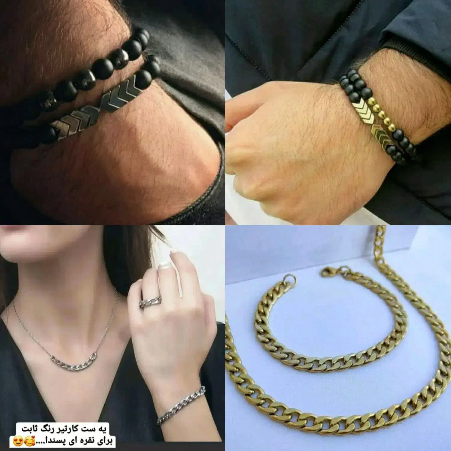 بدلیجات پینترستی|بدلیجات|بروجرد, |دیوار