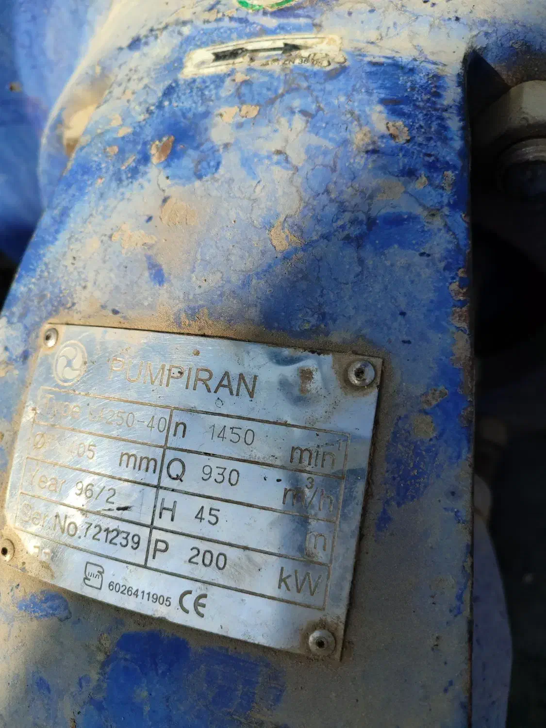 پمپ آب پمپیران|ماشینآلات صنعتی|کارون, |دیوار