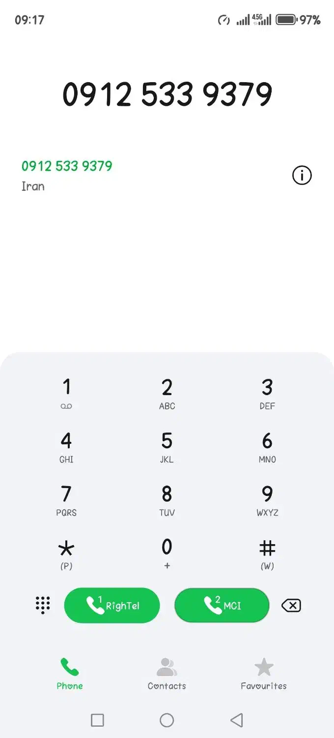 09125339379|سیمکارت|فردیس, شهرک وحدت|دیوار