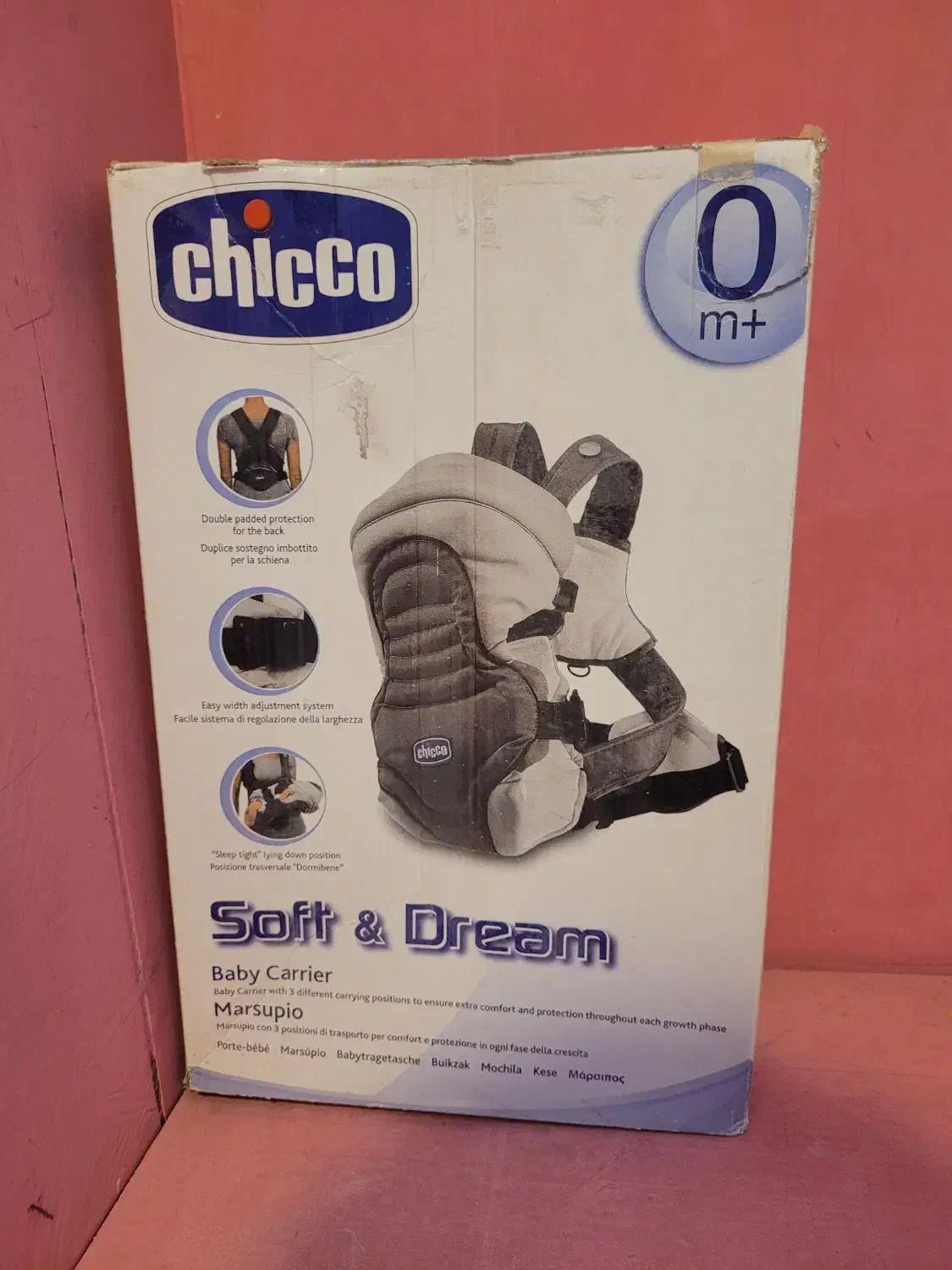 آغوشی Chicco مدل Soft & Dream|کالسکه و لوازم جانبی|اردبیل, |دیوار