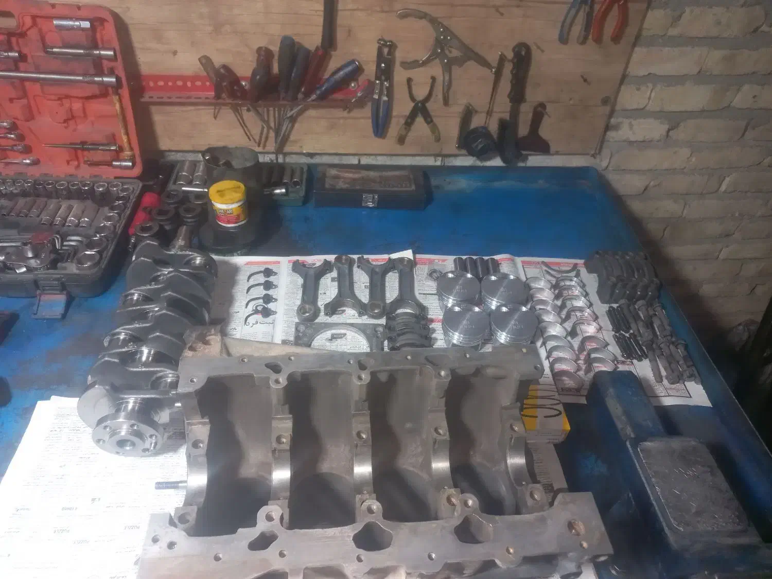 شاگرد مکانیکی|استخدام صنعتی، فنی، مهندسی|نسیمشهر, |دیوار