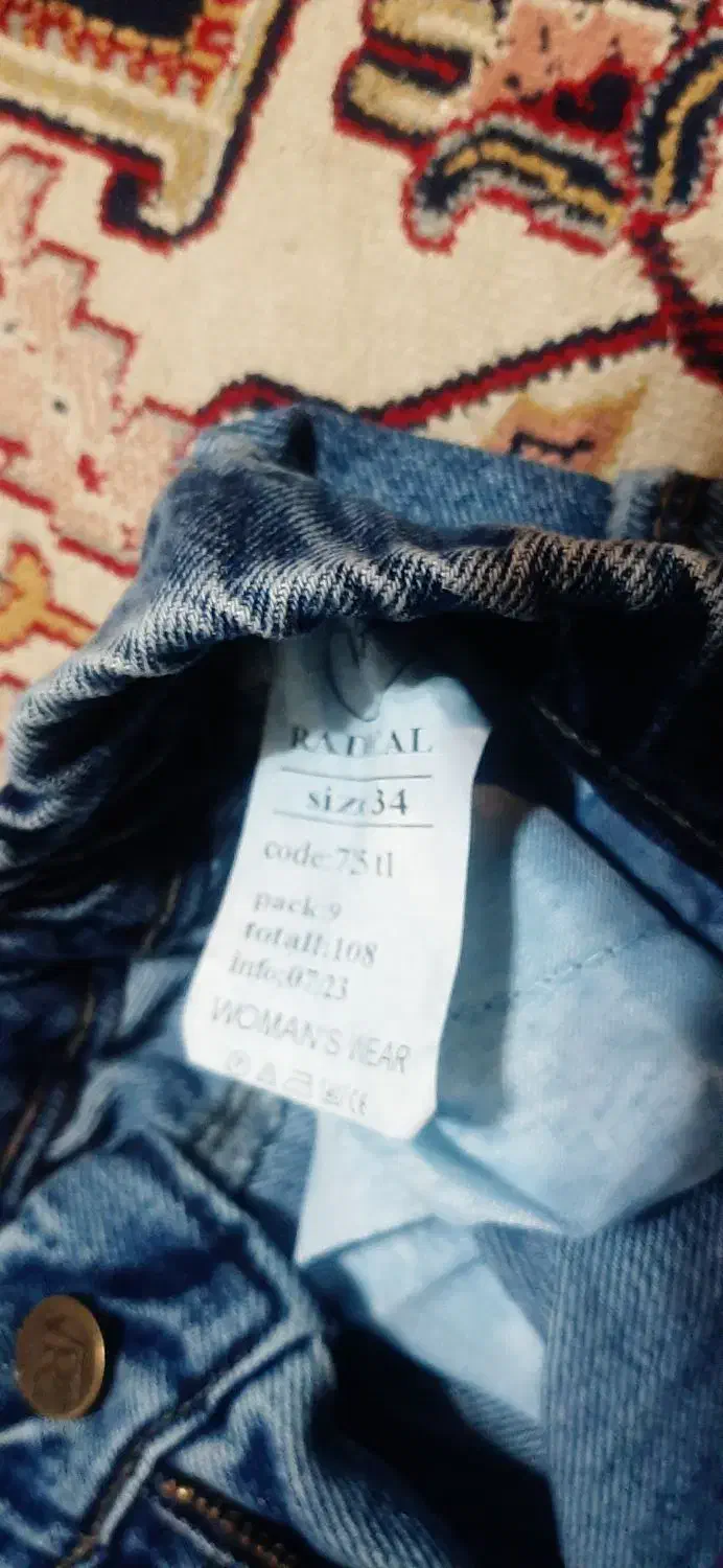 شلوار لی زنانه،شلوارک|لباس|رشت, چله خانه|دیوار