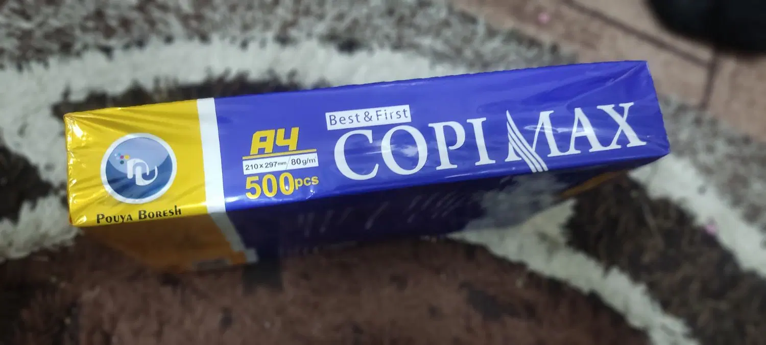 برگه a4|کتاب و مجله آموزشی|اهواز, کمپلو جنوبی|دیوار
