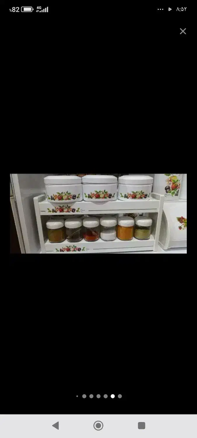 آنتیک|کلکسیون اشیاء عتیقه|مرودشت, ثبت احوال|دیوار