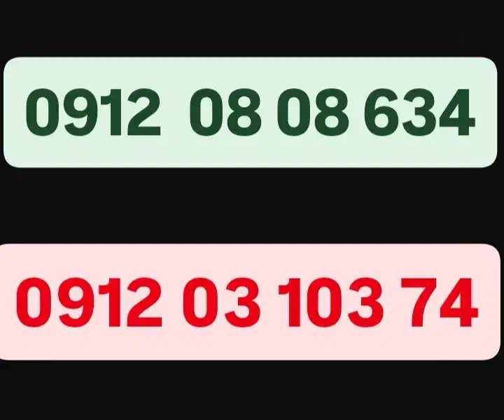 0912-0-310-374|سیم‌کارت|تهران, بهارستان|دیوار