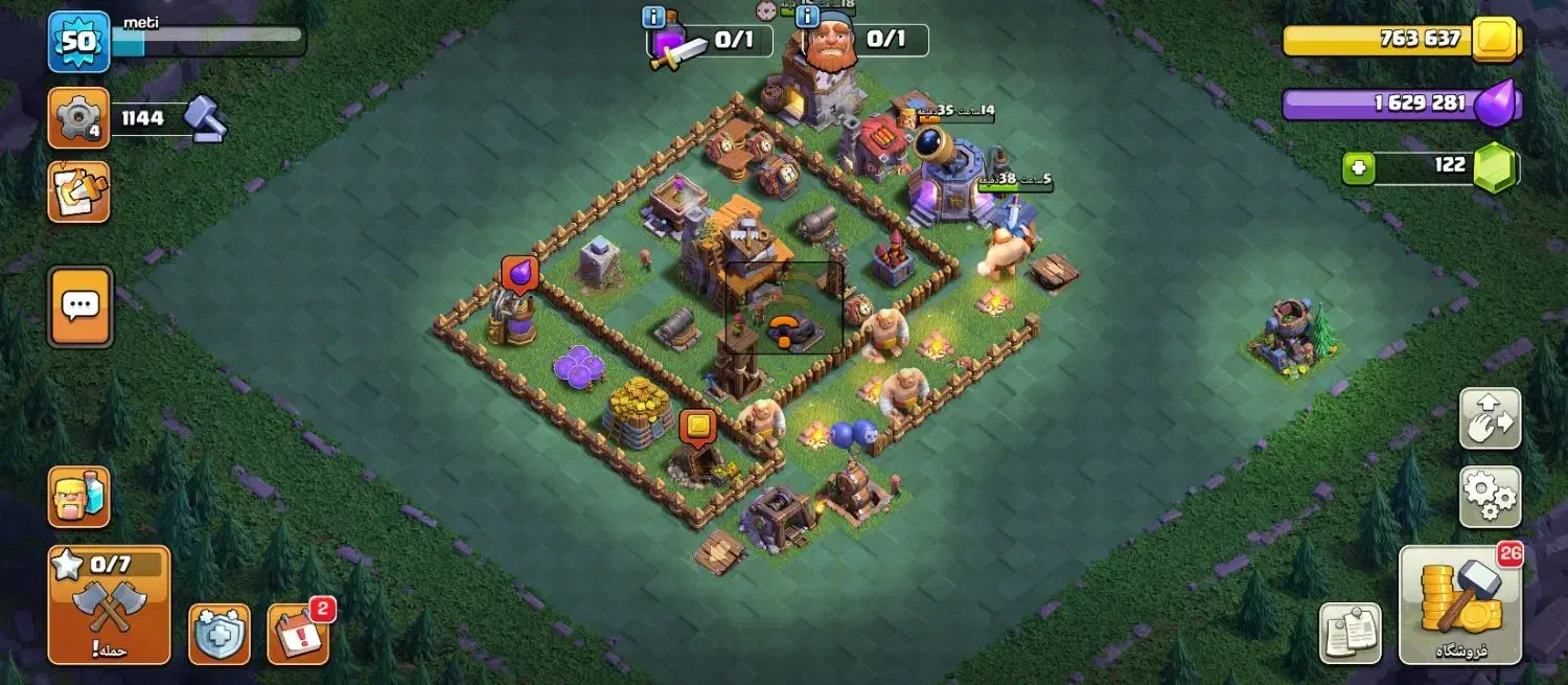 اکانت کلش تالار9|کنسول، بازی ویدئویی و آنلاین|شبستر, |دیوار