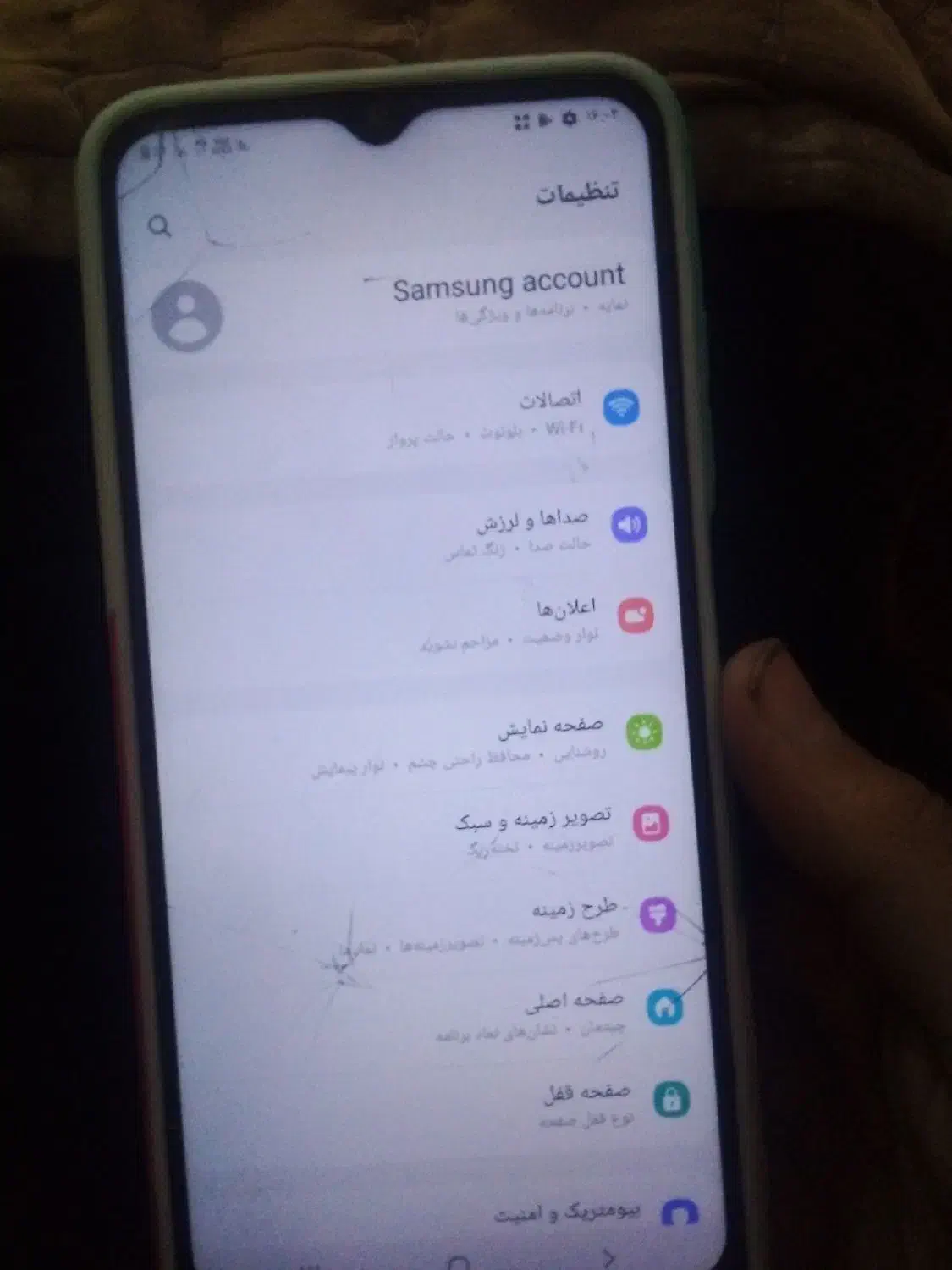A02s گوشی|موبایل|آبادان, |دیوار