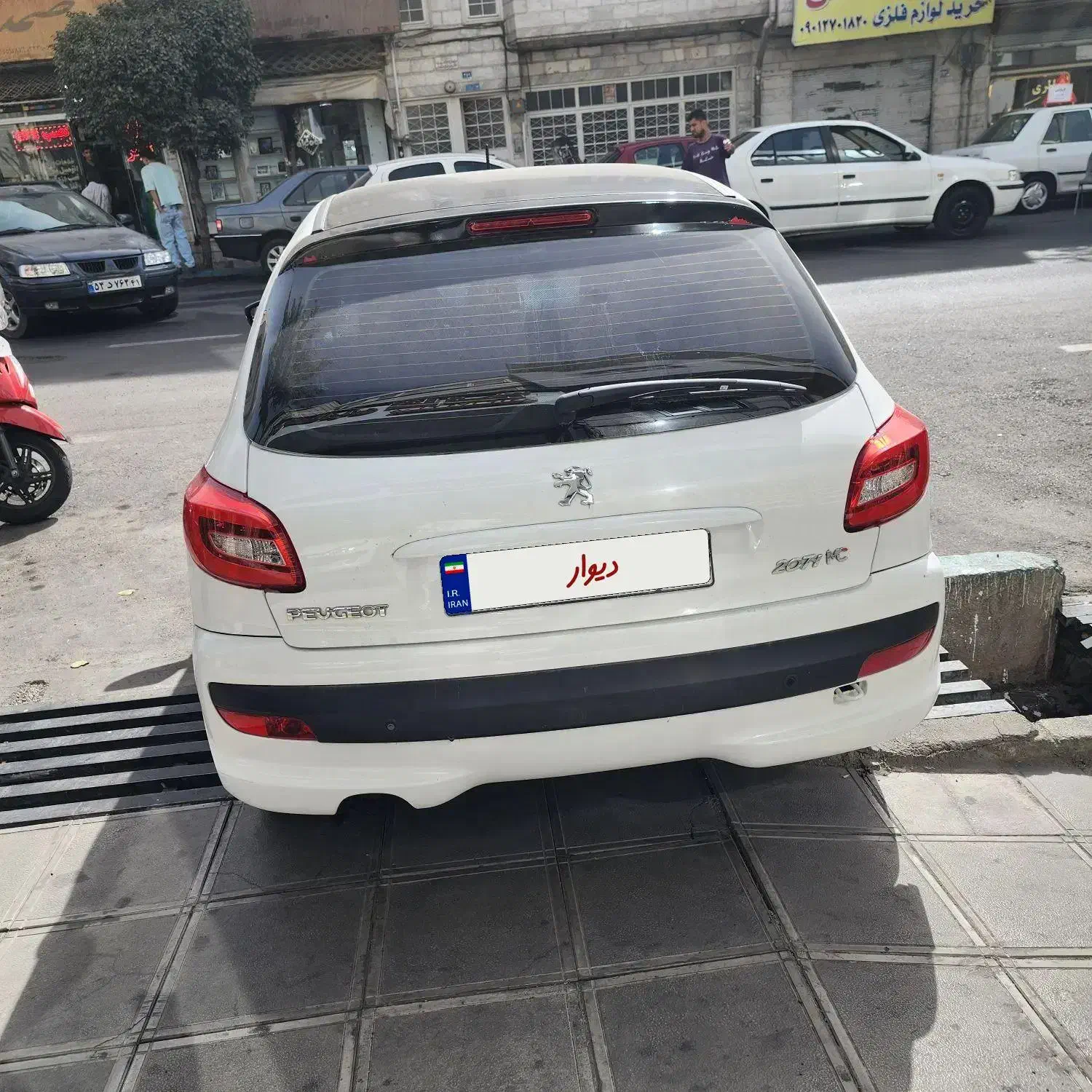 پژو 207i اتوماتیک MC، مدل ۱۴۰۱|خودرو سواری و وانت|تهران, شهید اسدی|دیوار
