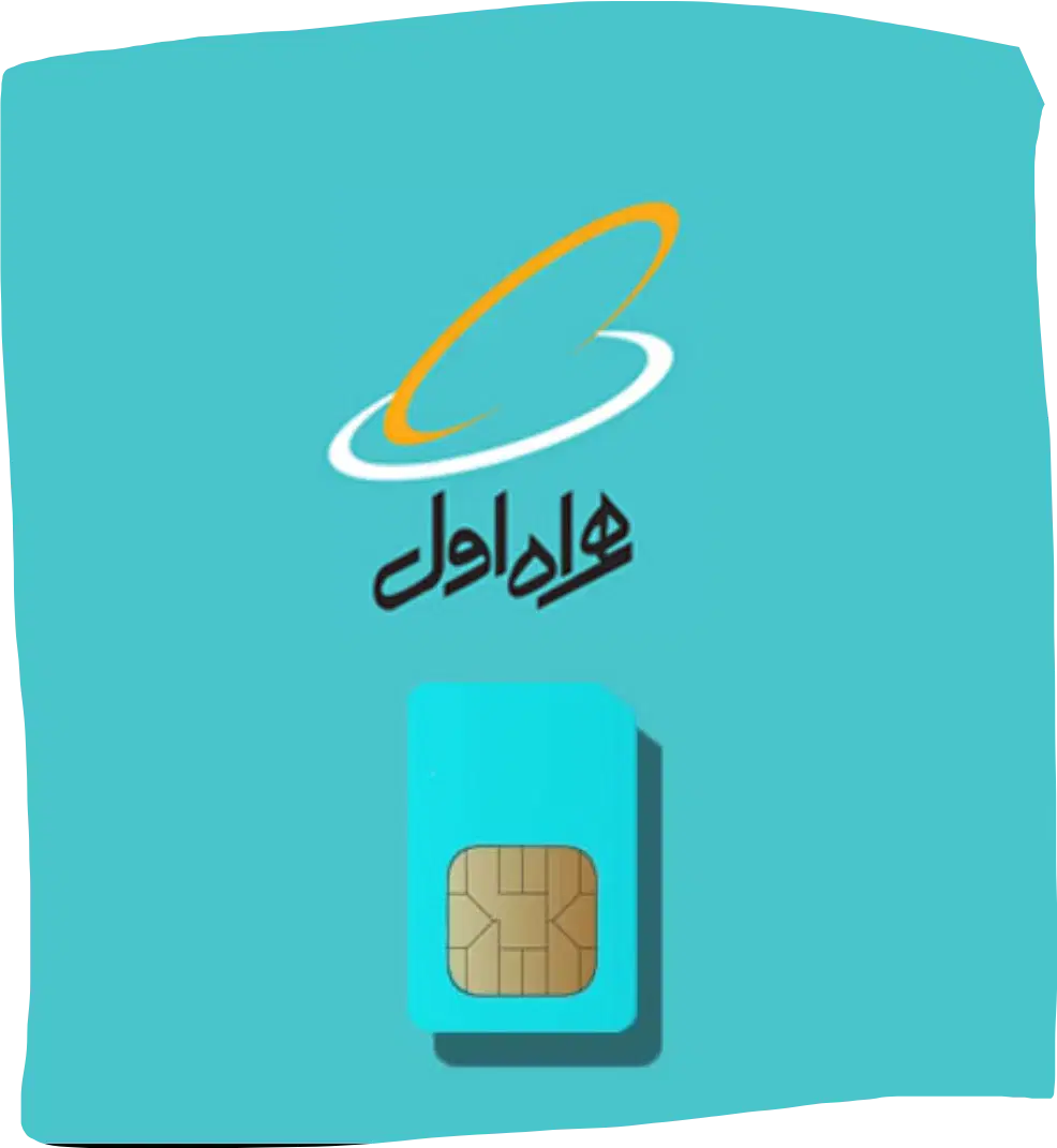 سیم کارت 9192792164|سیم‌کارت|زنجان, |دیوار