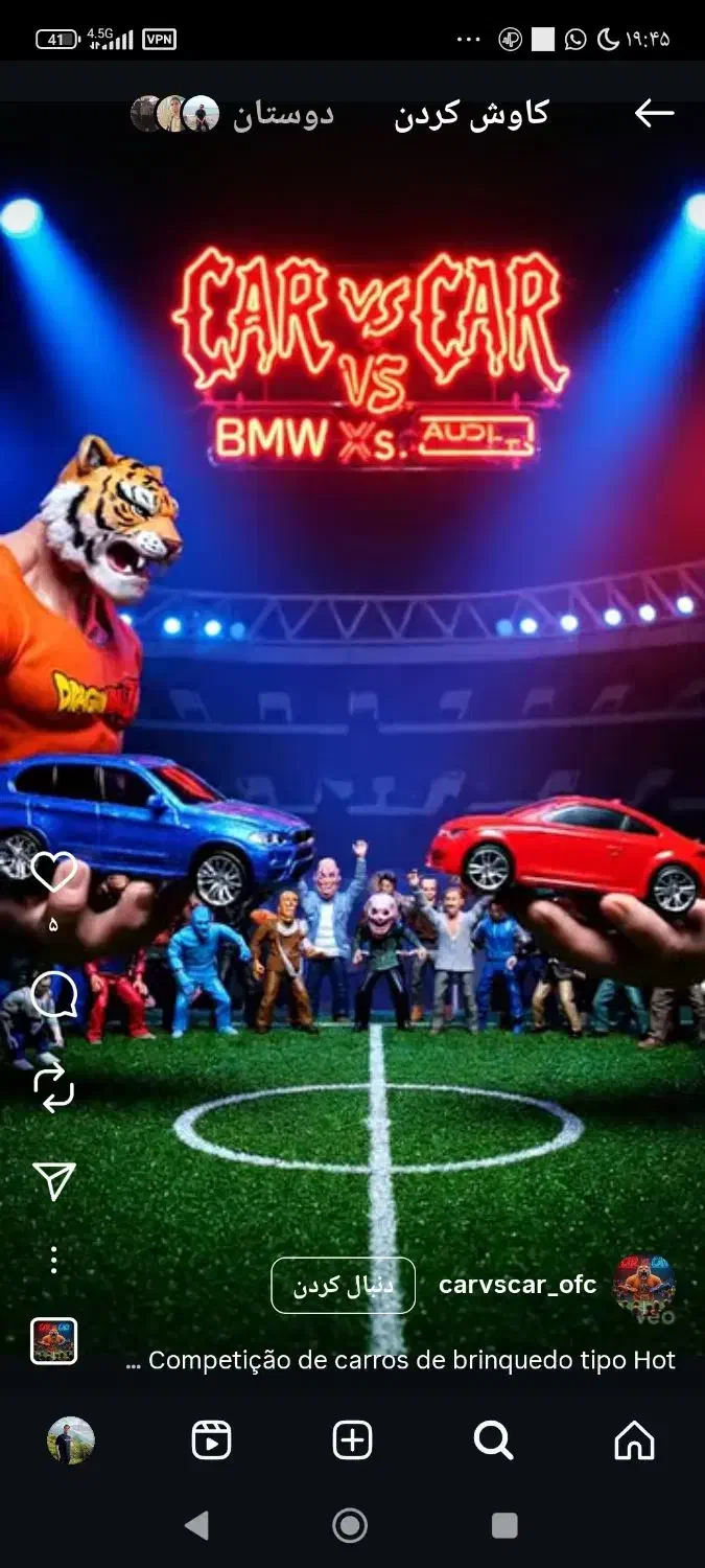 وام 300 میلیون ۲۴ ماهه|فعالیت داوطلبانه|اسلامآباد غرب, |دیوار