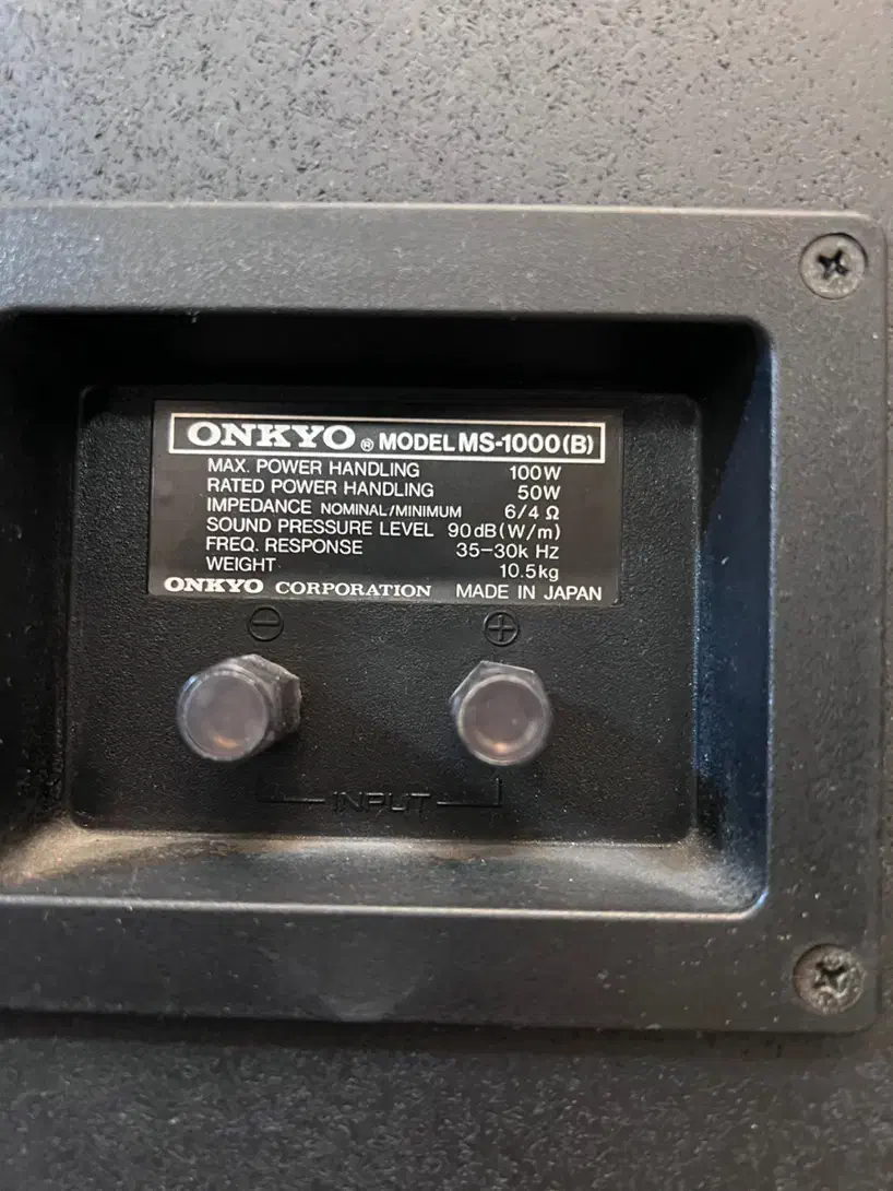 باند اسپیکر|سیستم صوتی خانگی|تهران, صد دستگاه|دیوار