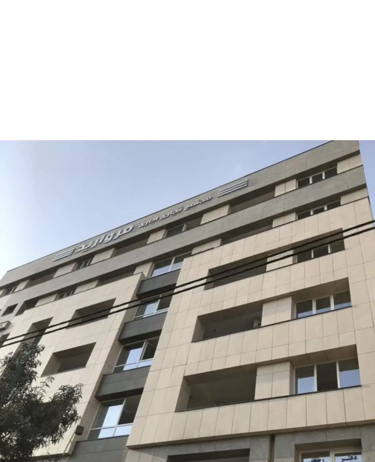 واحد اداری ۶۵ متر|اجارهٔ دفتر کار، اتاق اداری، مطب|ری, شهرری|دیوار