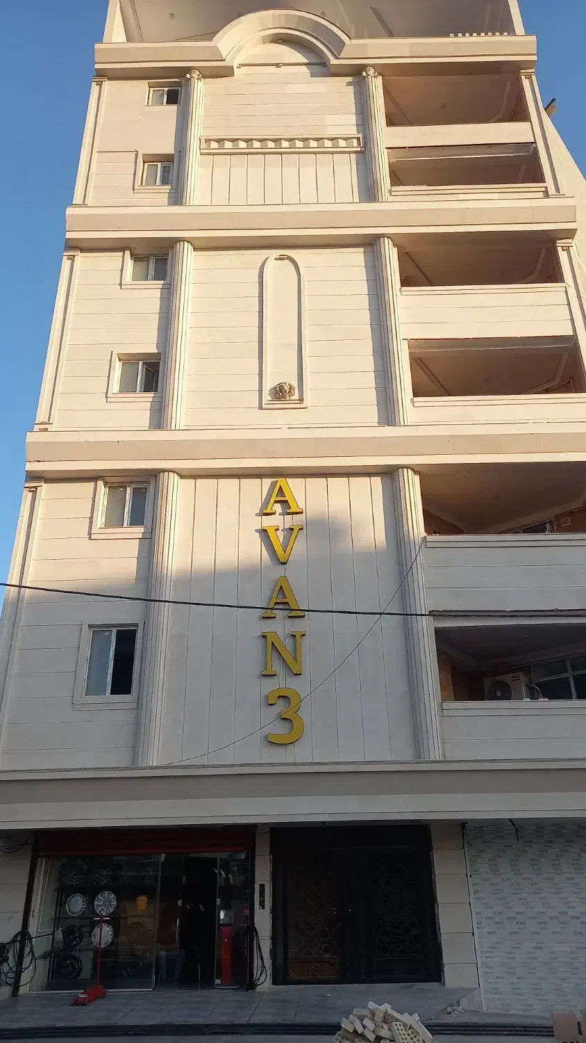 فروش آپارتمان 85متری/آوان3/کلیداول/خ آزادی/کد11526|فروش آپارتمان|شوش, |دیوار