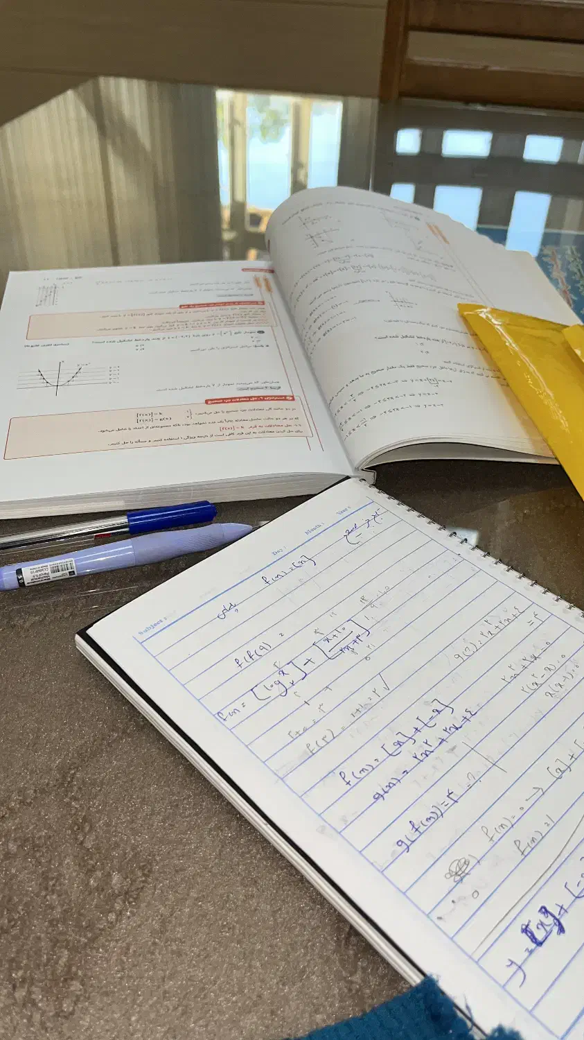 تدریس ریاضی|خدمات آموزشی|اهواز, شهرک دانشگاه|دیوار