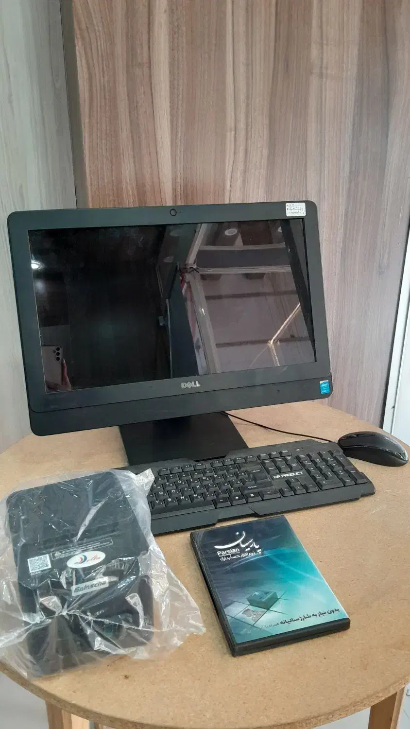 صندوق فروشگاهی هایپر مارکت dell3030|فروشگاه و مغازه|تهران, ستارخان|دیوار