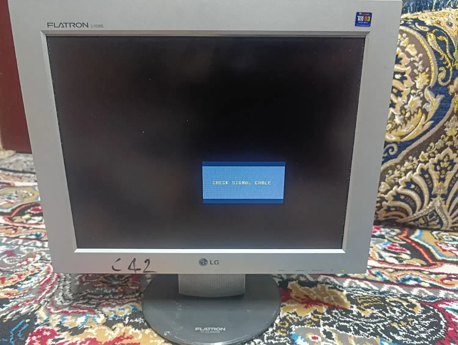 مانیتور LG|رایانه رومیزی|قشم, |دیوار