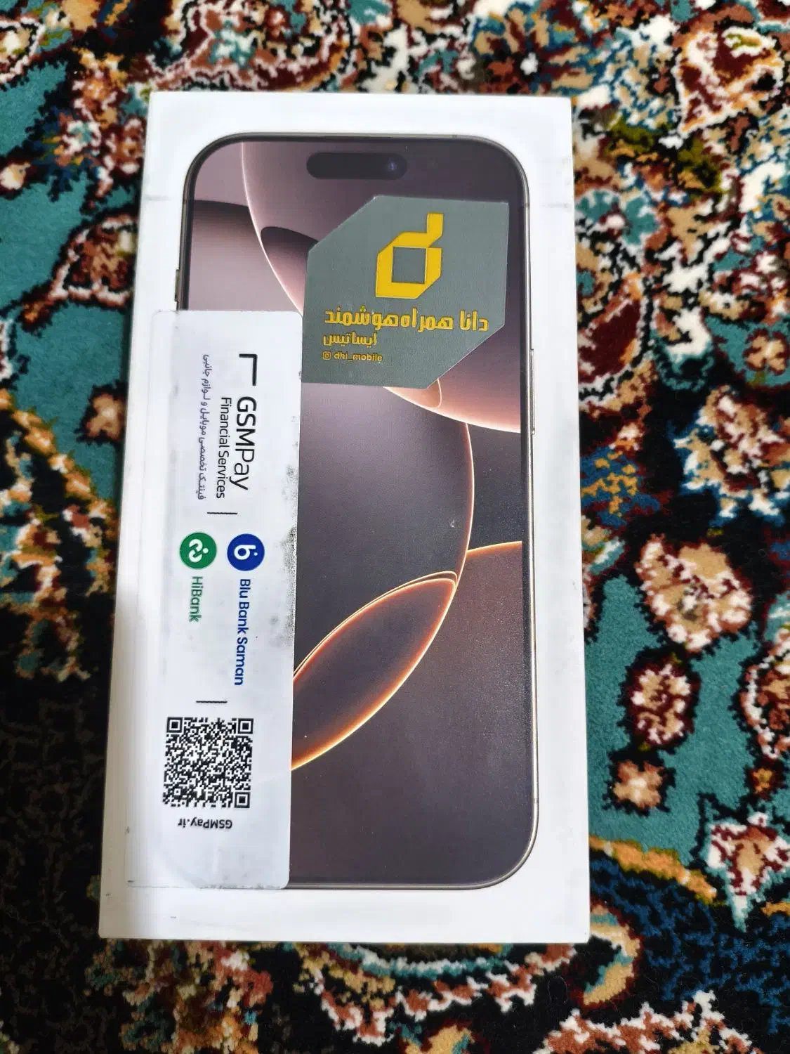 گوشی آیفون 16poro 256Gپک ZAA. آک ریجستر|موبایل|کازرون, |دیوار