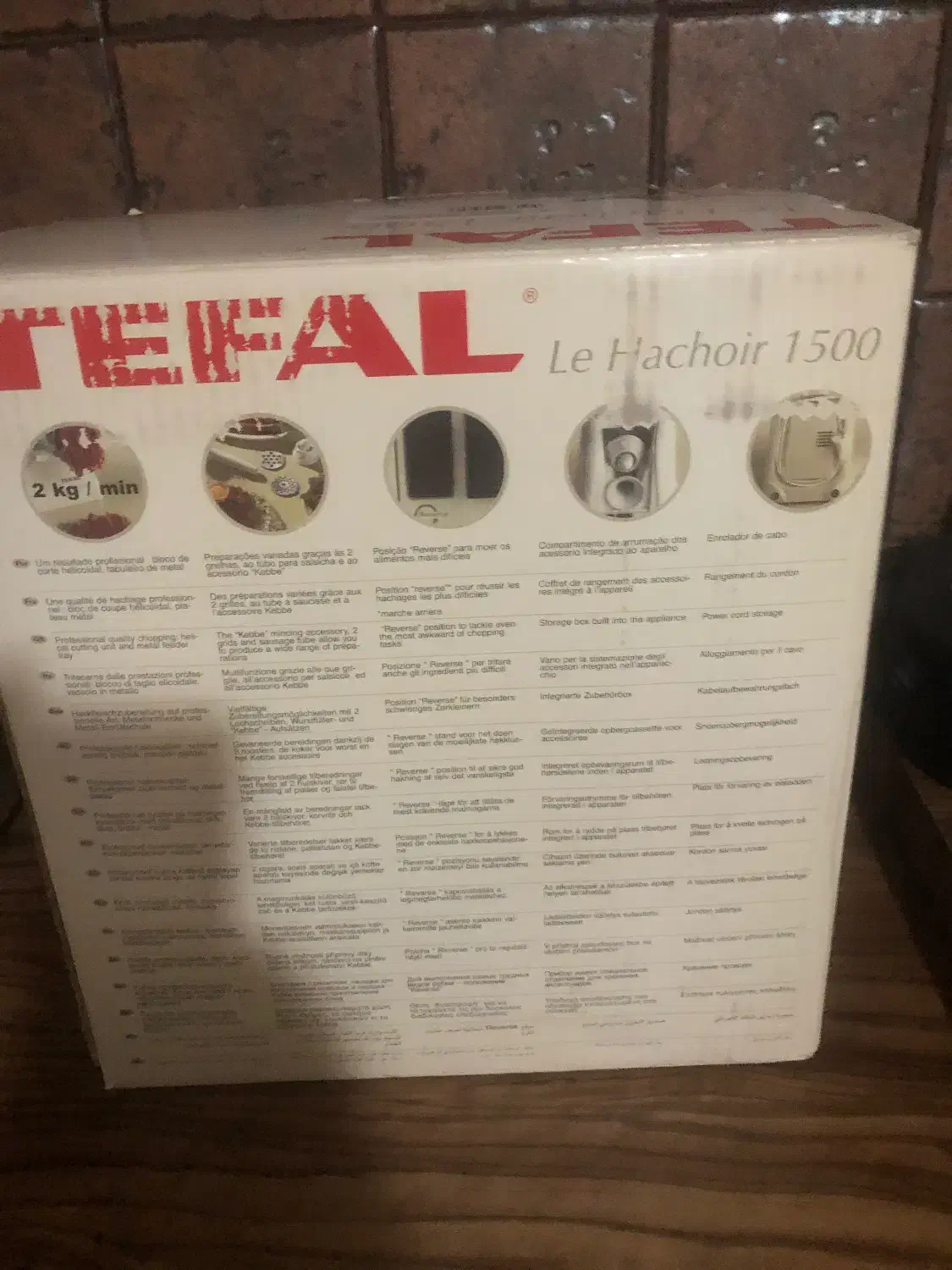 چرخ گوشت تفال|سایر لوازم برقی|تهران, جوادیه|دیوار