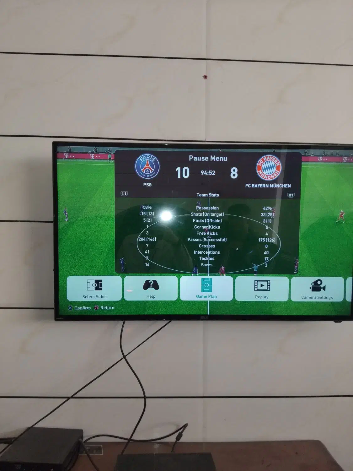 تلوزیون|تلویزیون و پروژکتور|خوی, |دیوار