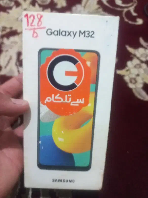 گوشی  M32|موبایل|کبودرآهنگ, |دیوار