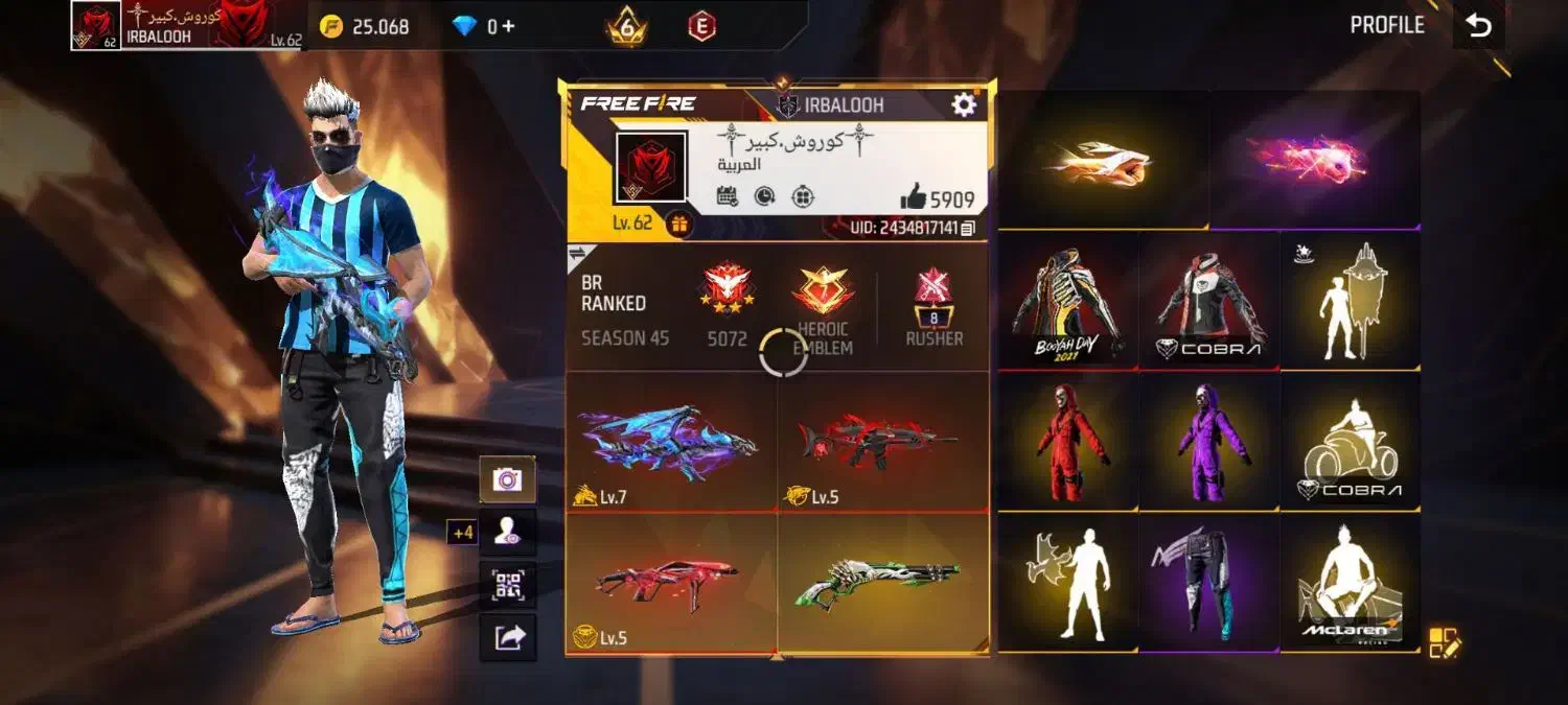 اکانت فری فایر|کنسول، بازی ویدئویی و آنلاین|گنبد کاووس, |دیوار