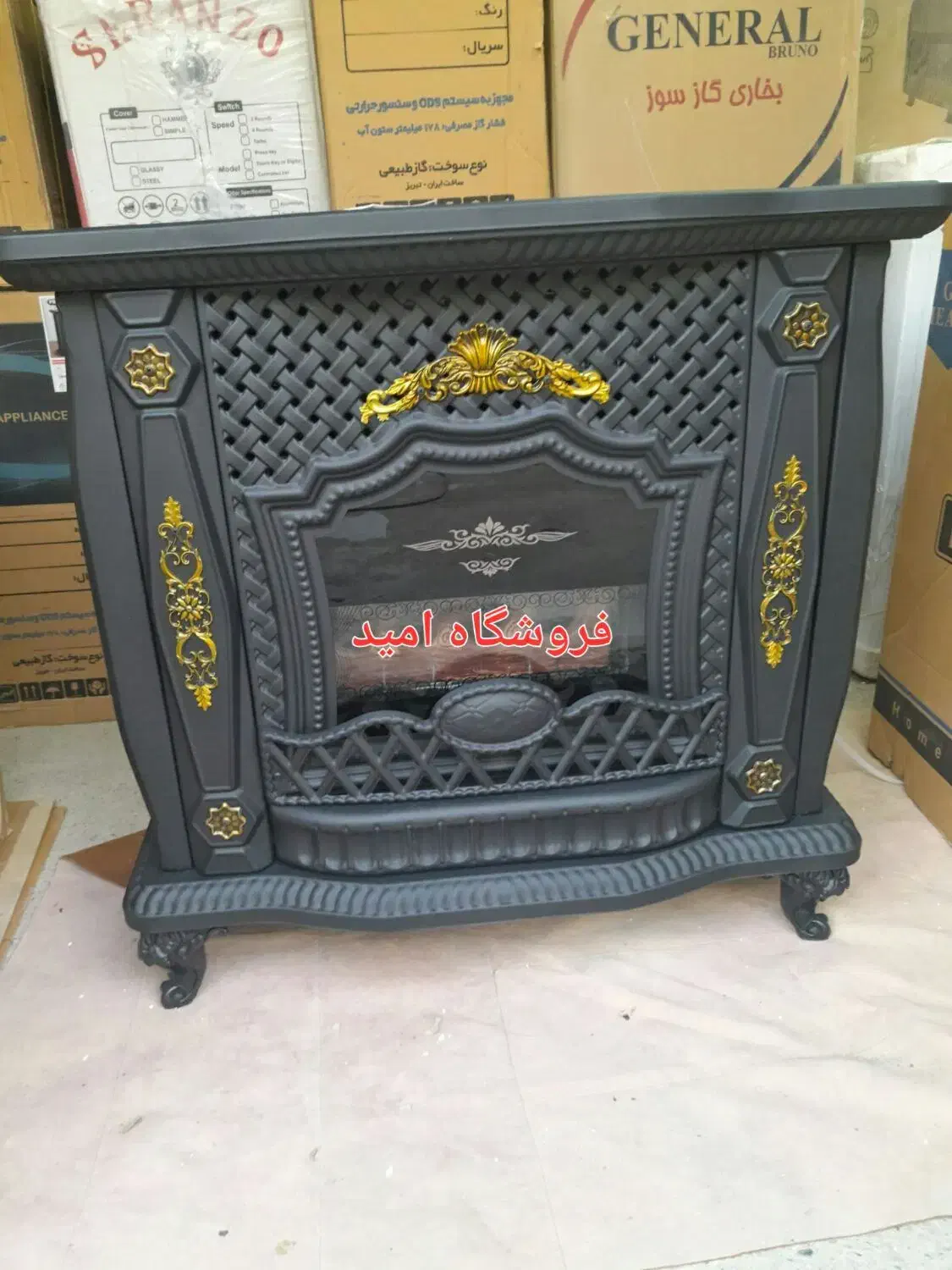 بخاری گازی شرایطی|بخاری، هیتر، شومینه|گلبهار, شهر جدید گلبهار|دیوار