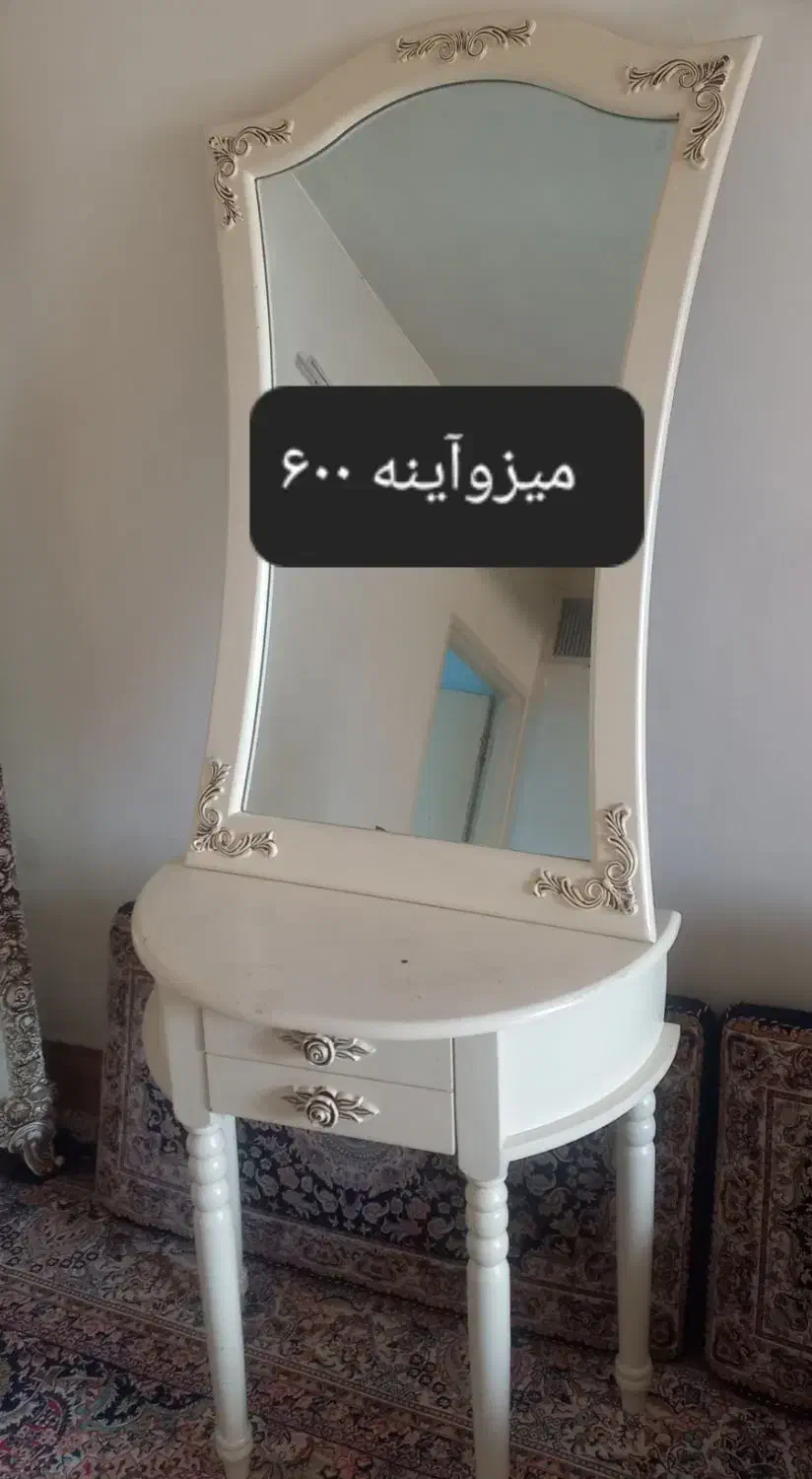 کاملا سالم ودرحدنوهست|جاکفشی، کمد، دراور|شاهدشهر, |دیوار