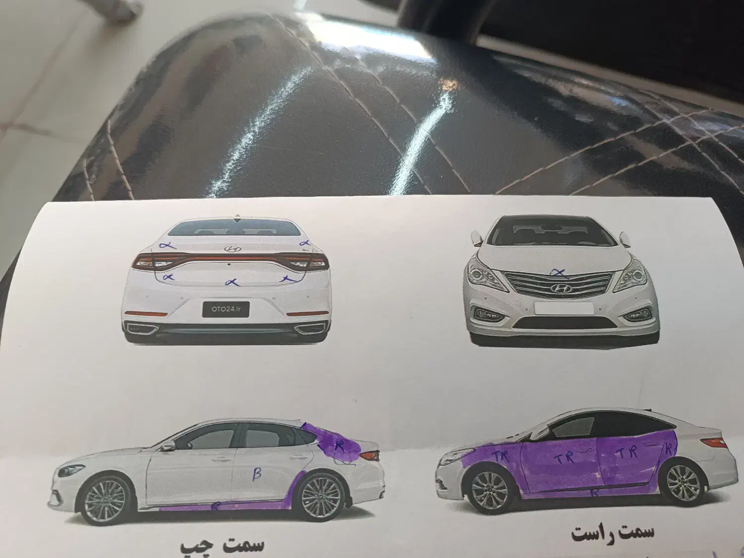 کوییک rمدل402|خودرو سواری و وانت|شیراز, ریاستی|دیوار