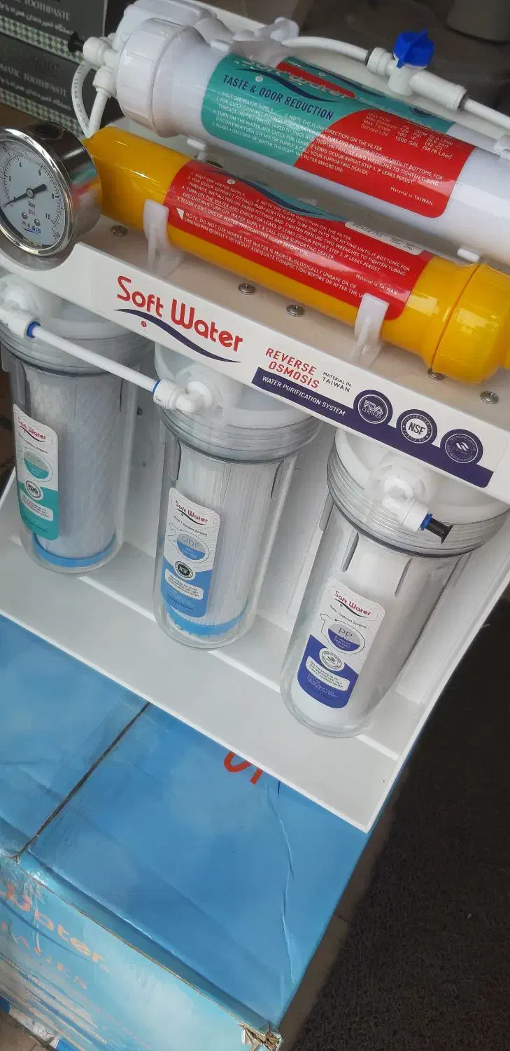 تصفیه آب|آبسردکن و تصفیه آب|رودسر, |دیوار