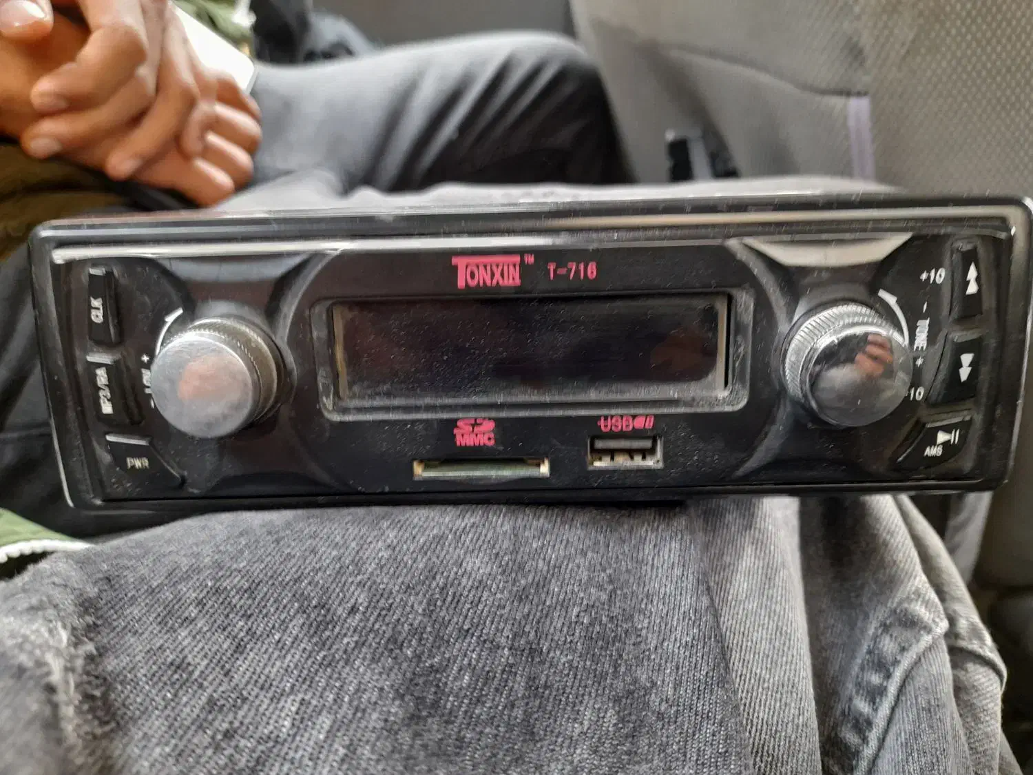 ضبط ماشین|قطعات یدکی و لوازم جانبی|بومهن, |دیوار