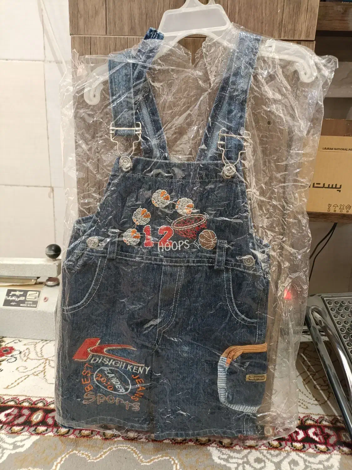 لباس کودک|کفش و لباس بچه|یزد, |دیوار